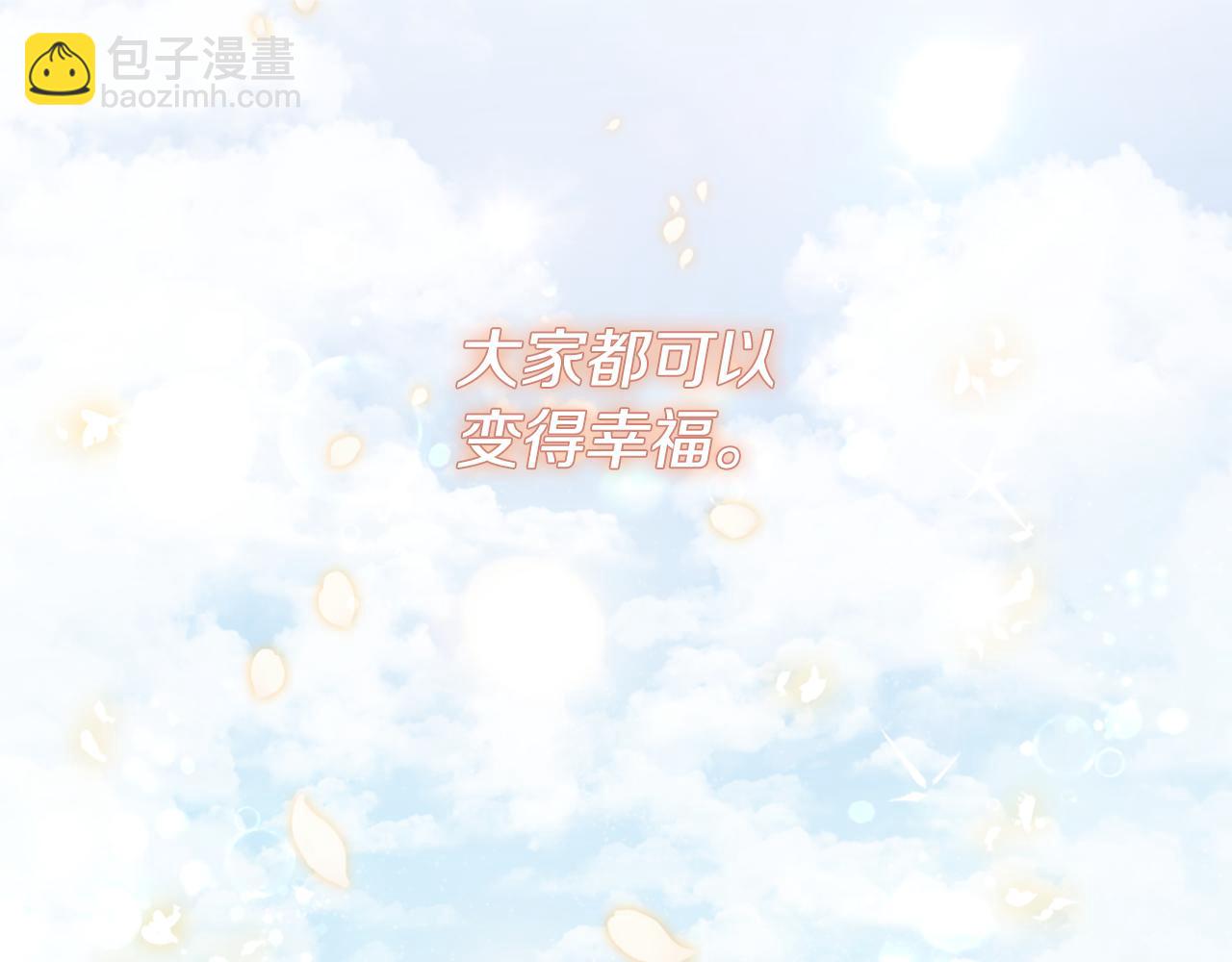 第172话 从未来到过去68