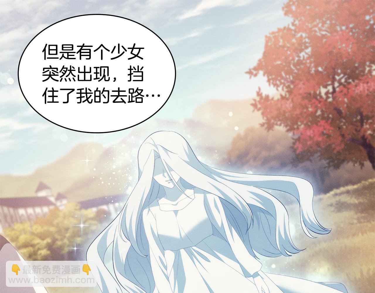 第172话 从未来到过去74