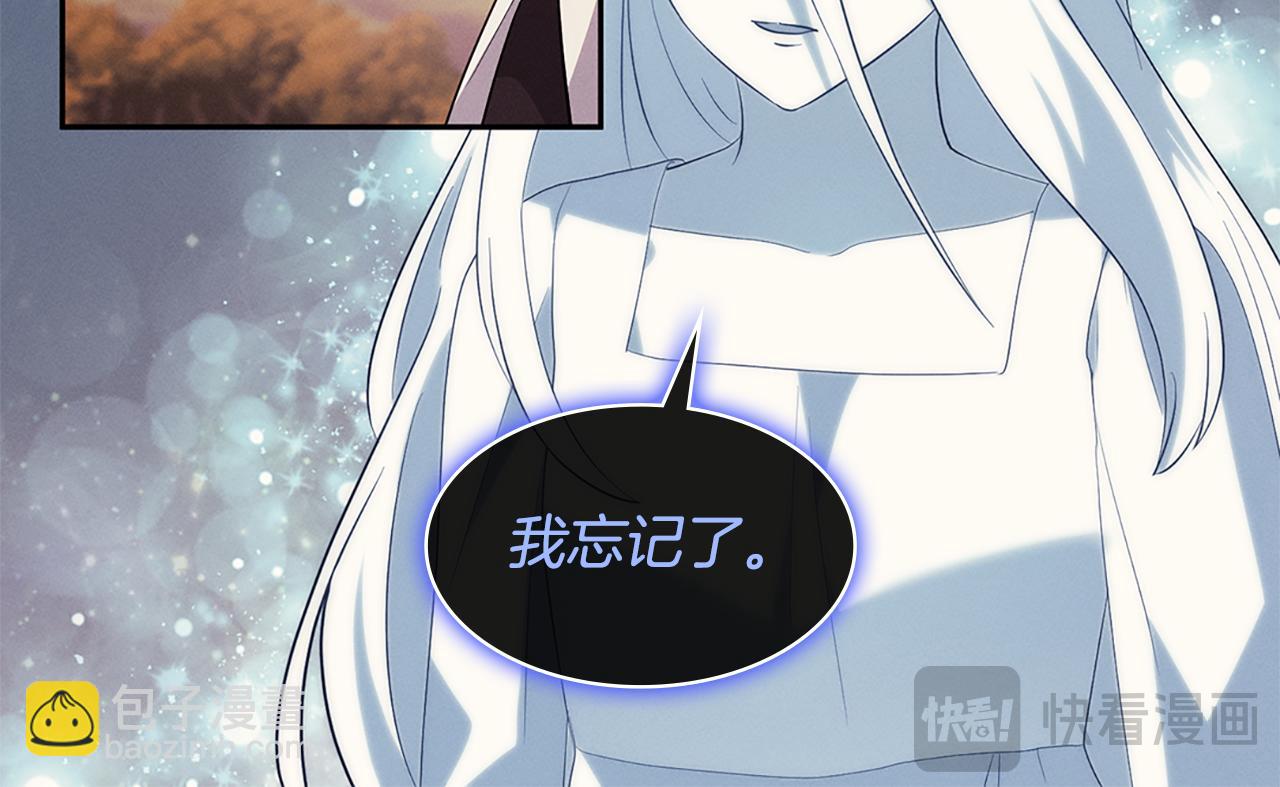 第172话 从未来到过去83