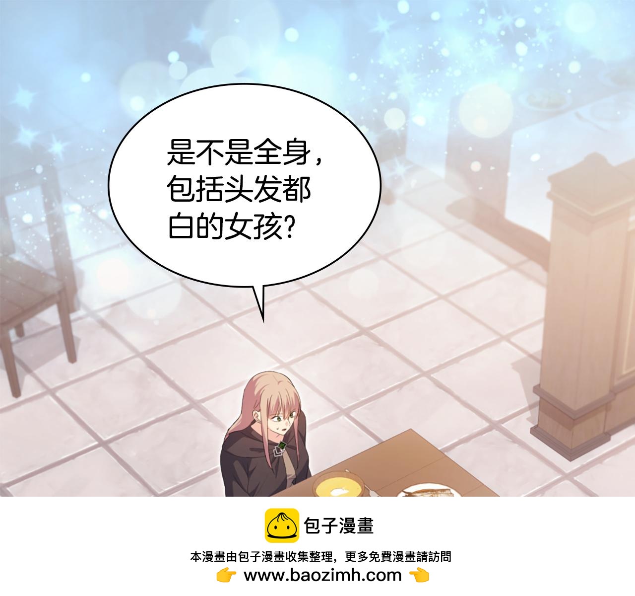 第172话 从未来到过去88