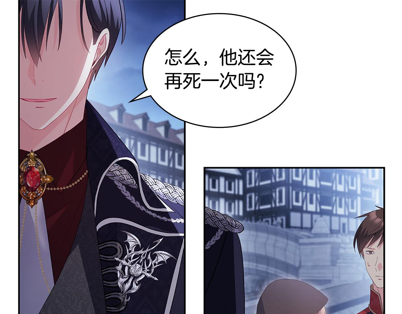 第173话 再次相见102