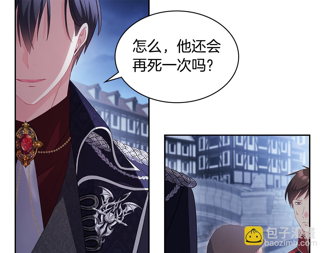 第173话 再次相见106