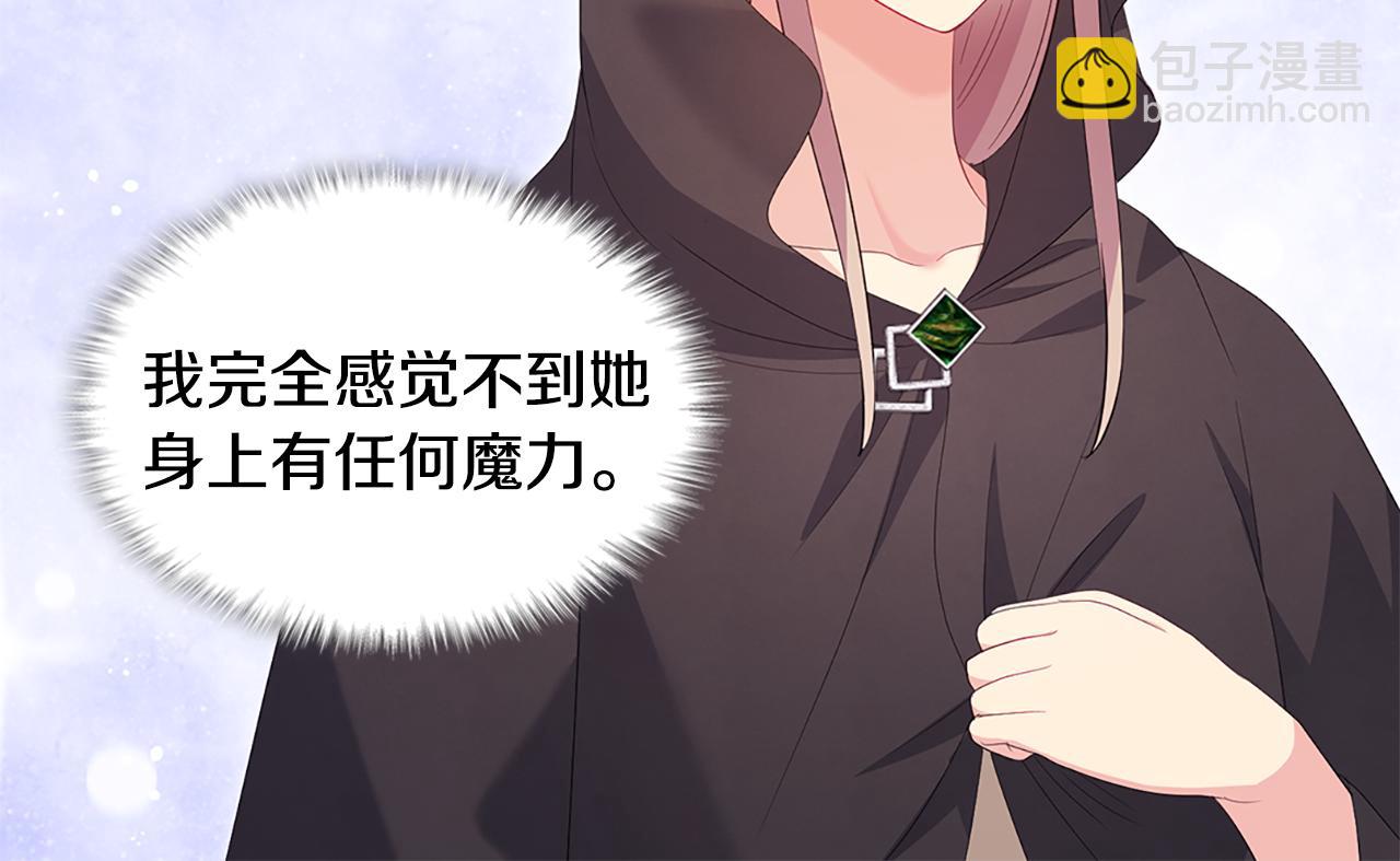 第173话 再次相见109