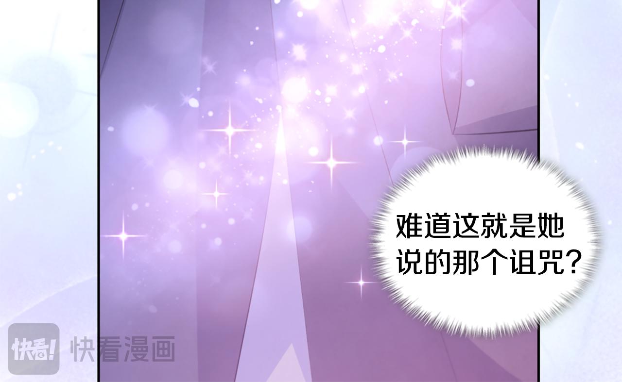 第173话 再次相见111