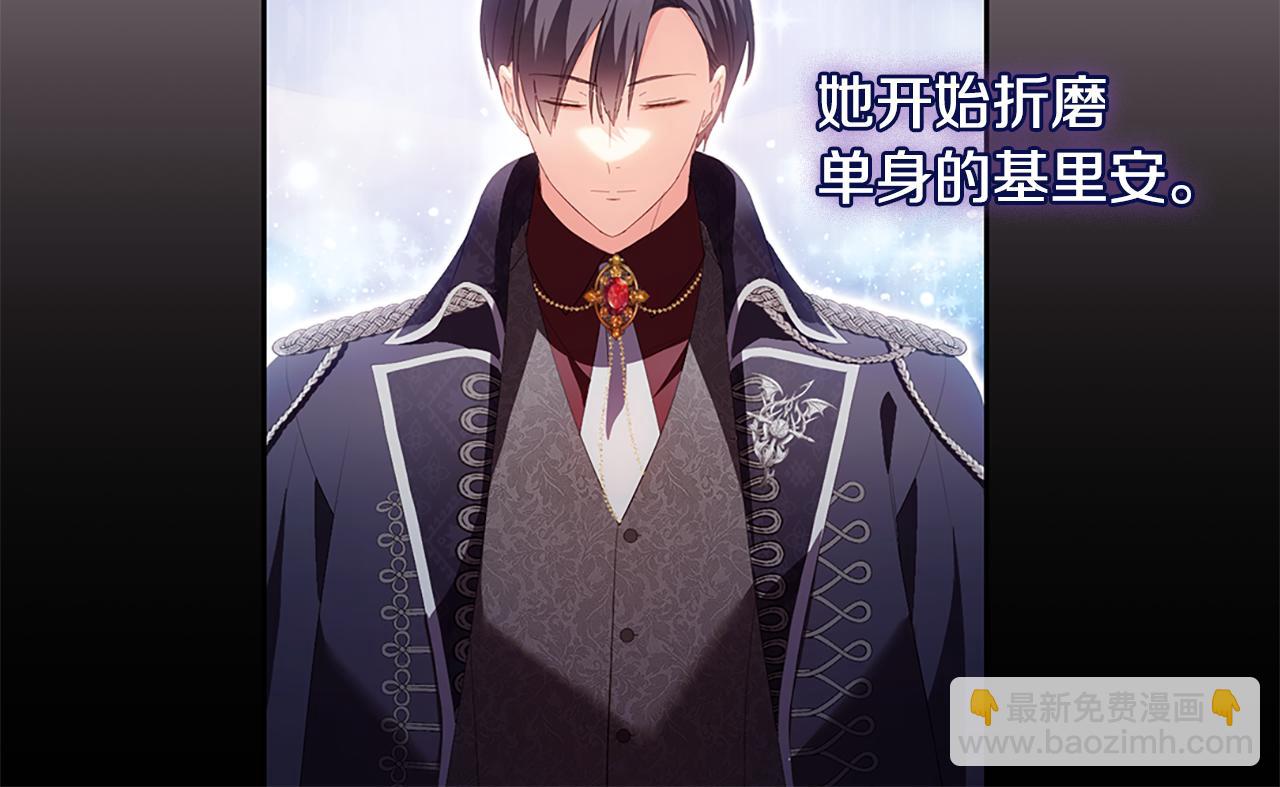 第173话 再次相见13