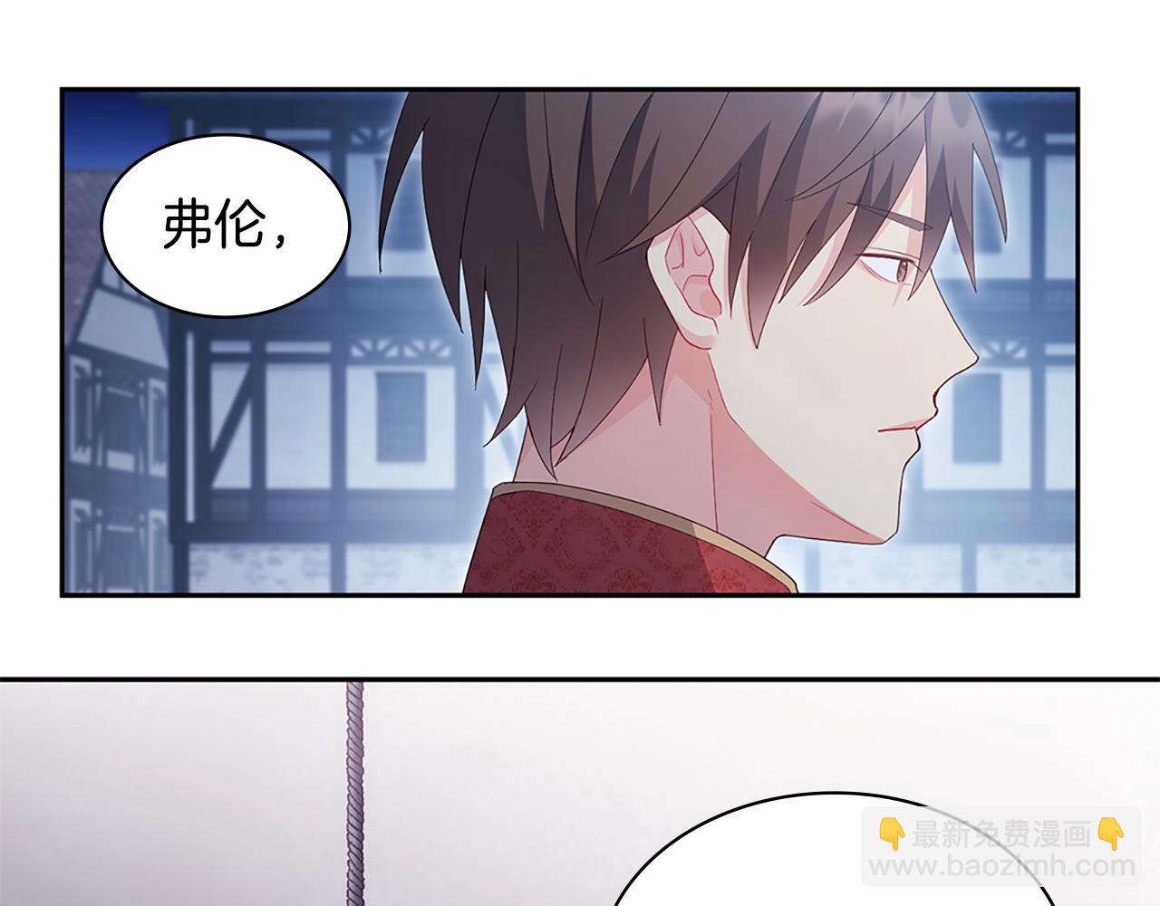 第173话 再次相见20