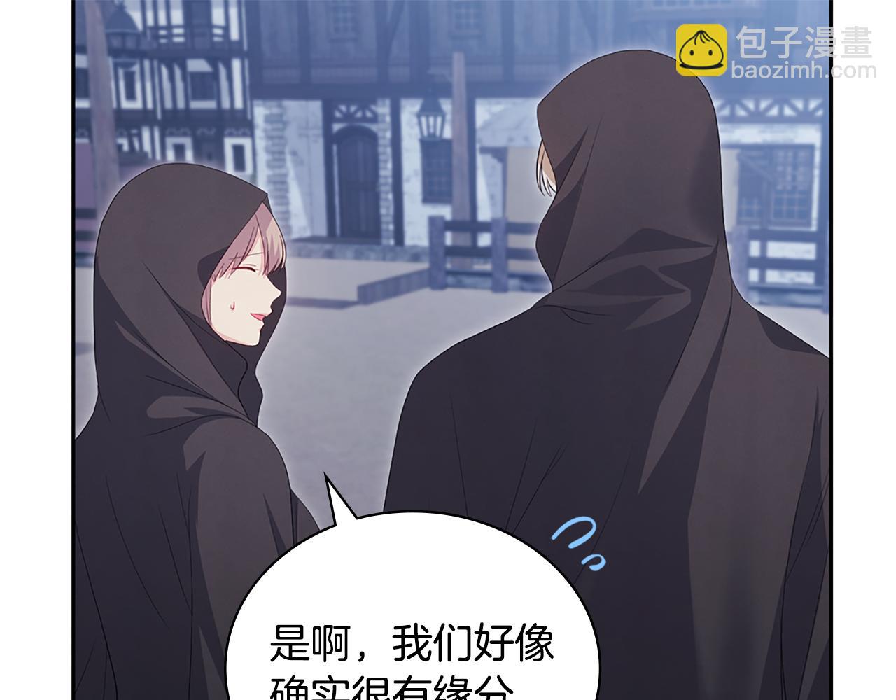 第173话 再次相见30