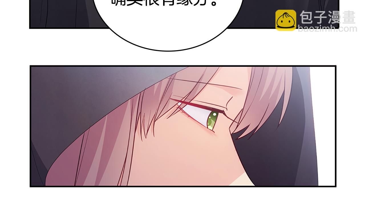 第173话 再次相见31