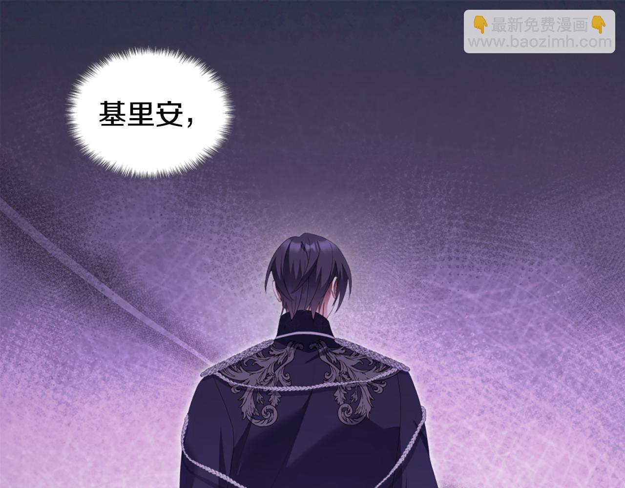 第173话 再次相见32