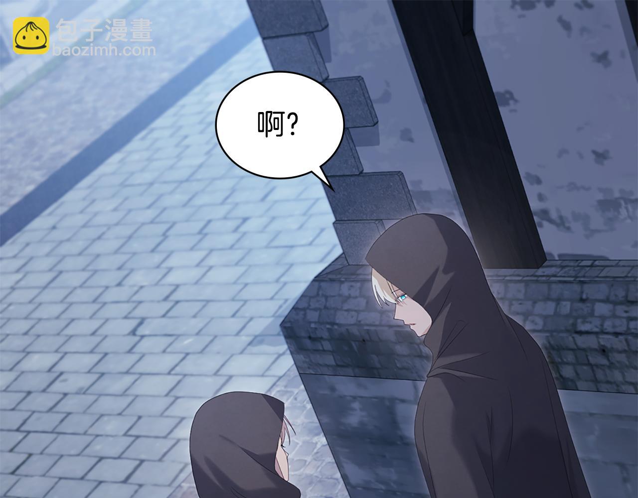 第173话 再次相见42