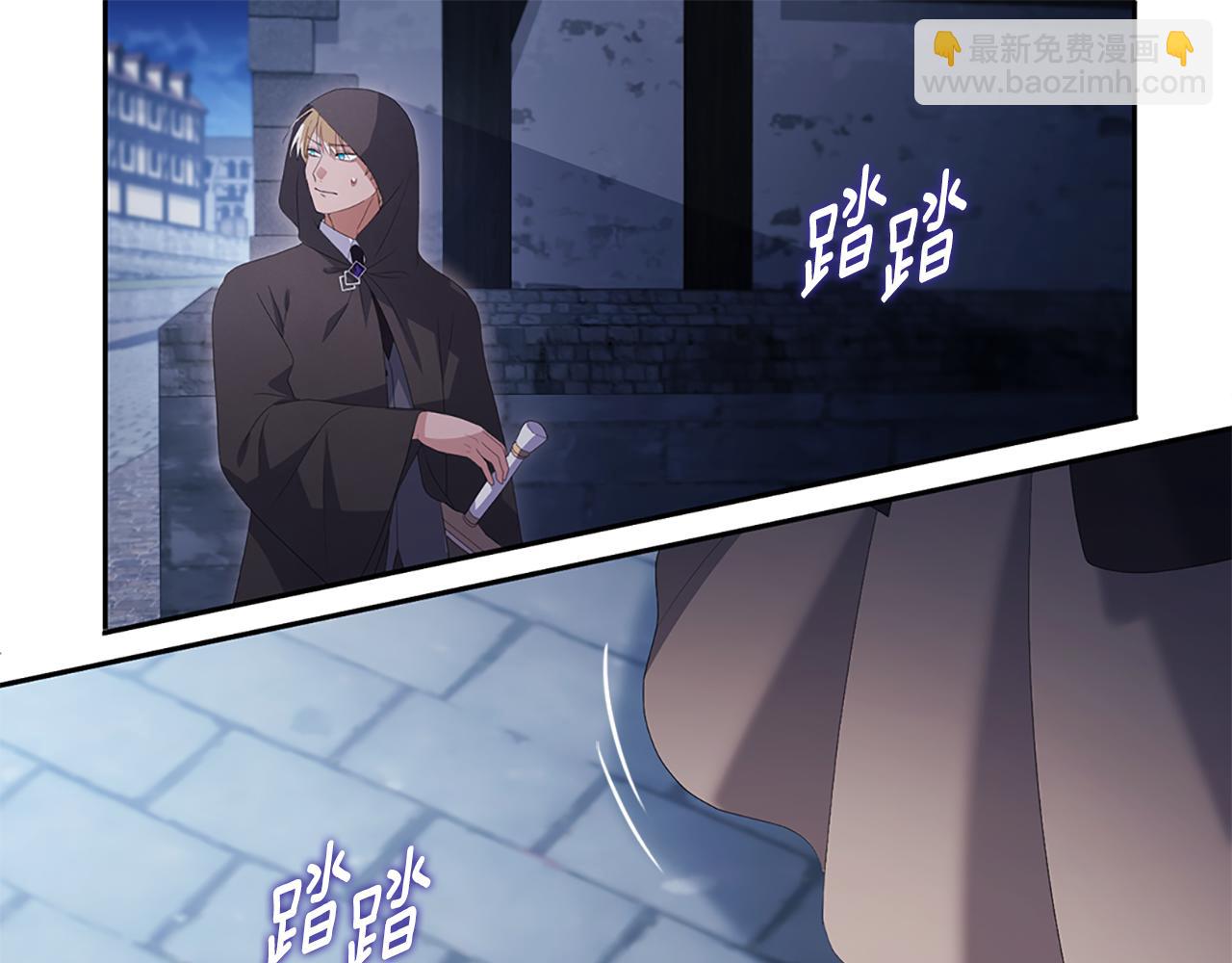 第173话 再次相见48