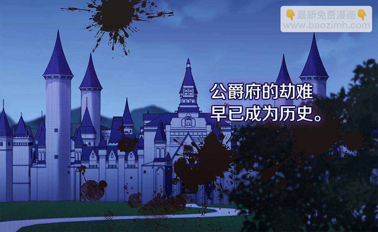 第173话 再次相见5