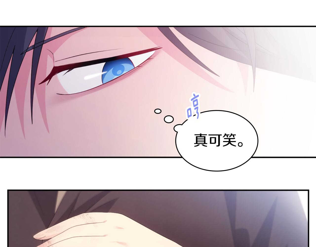 第173话 再次相见62