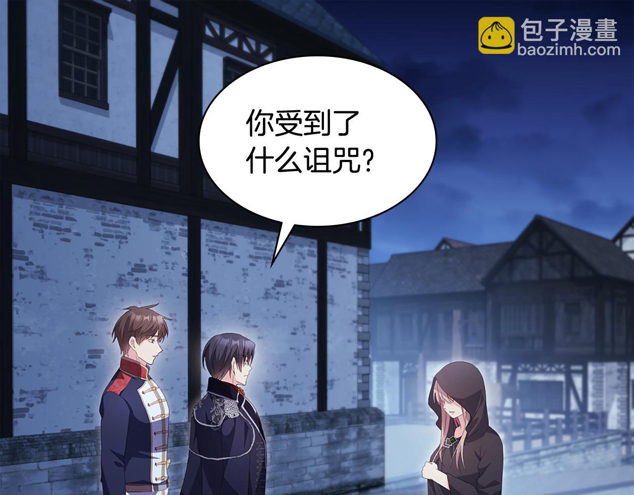 第173话 再次相见80