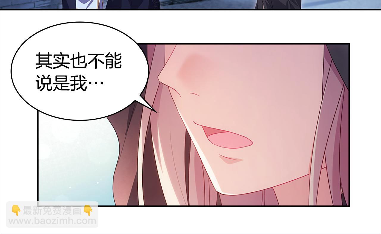 第173话 再次相见81