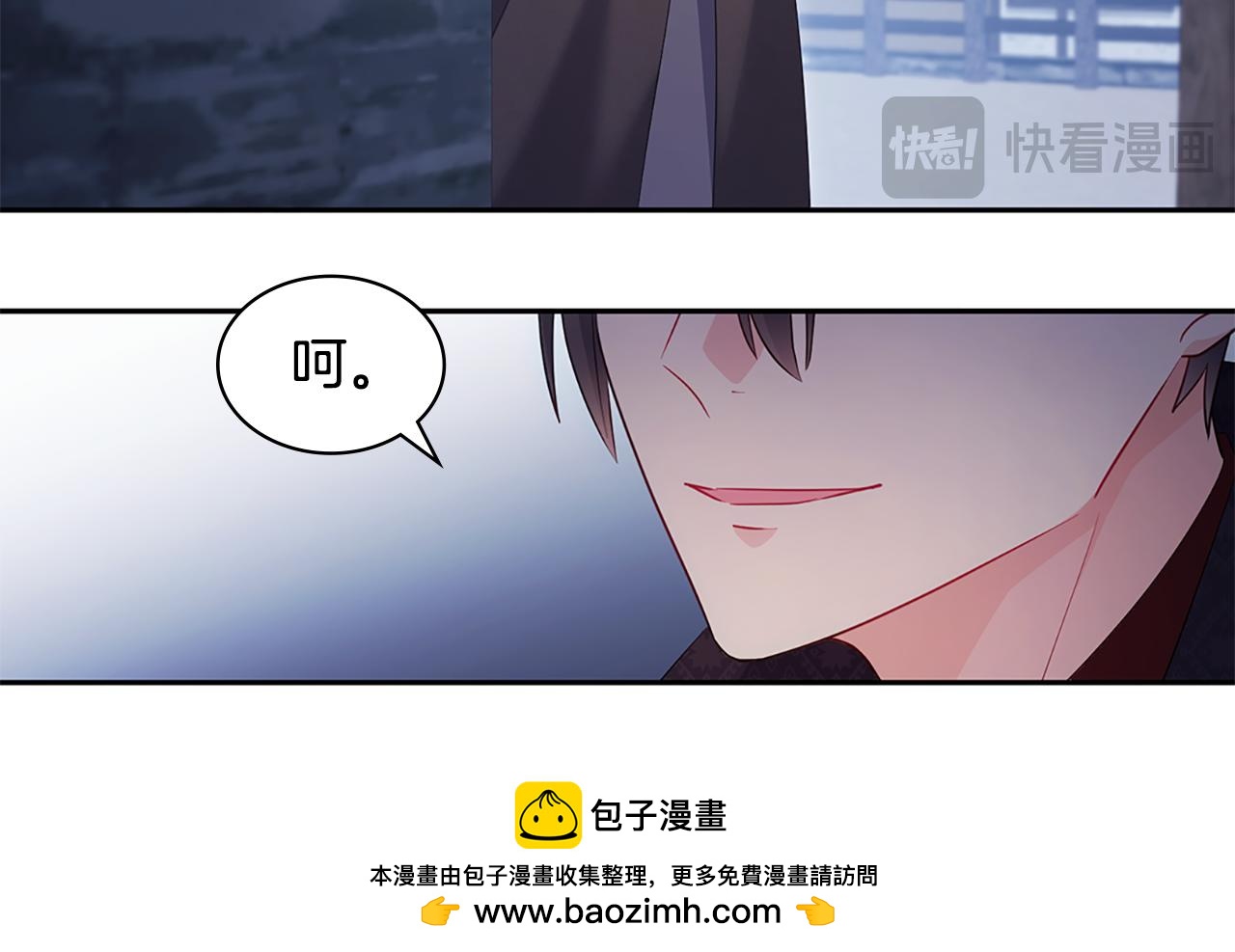 第173话 再次相见89
