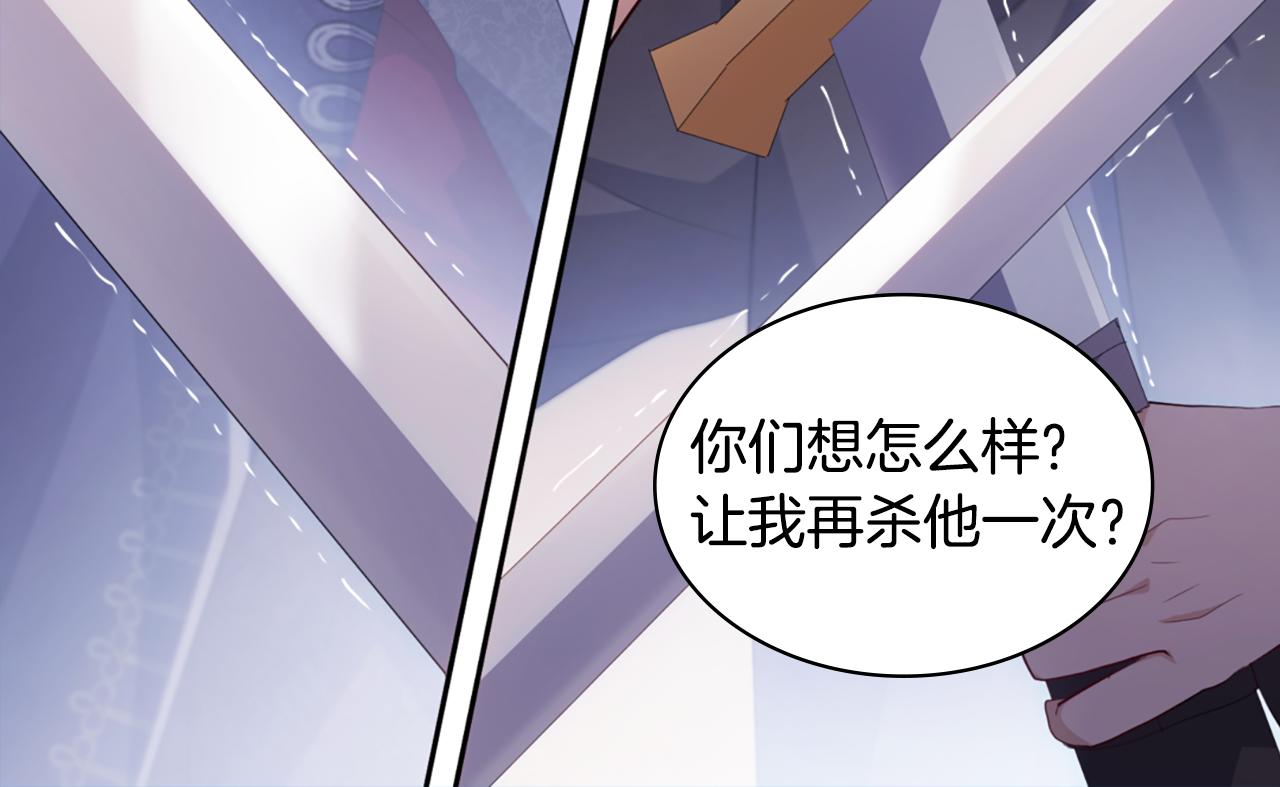第173话 再次相见93