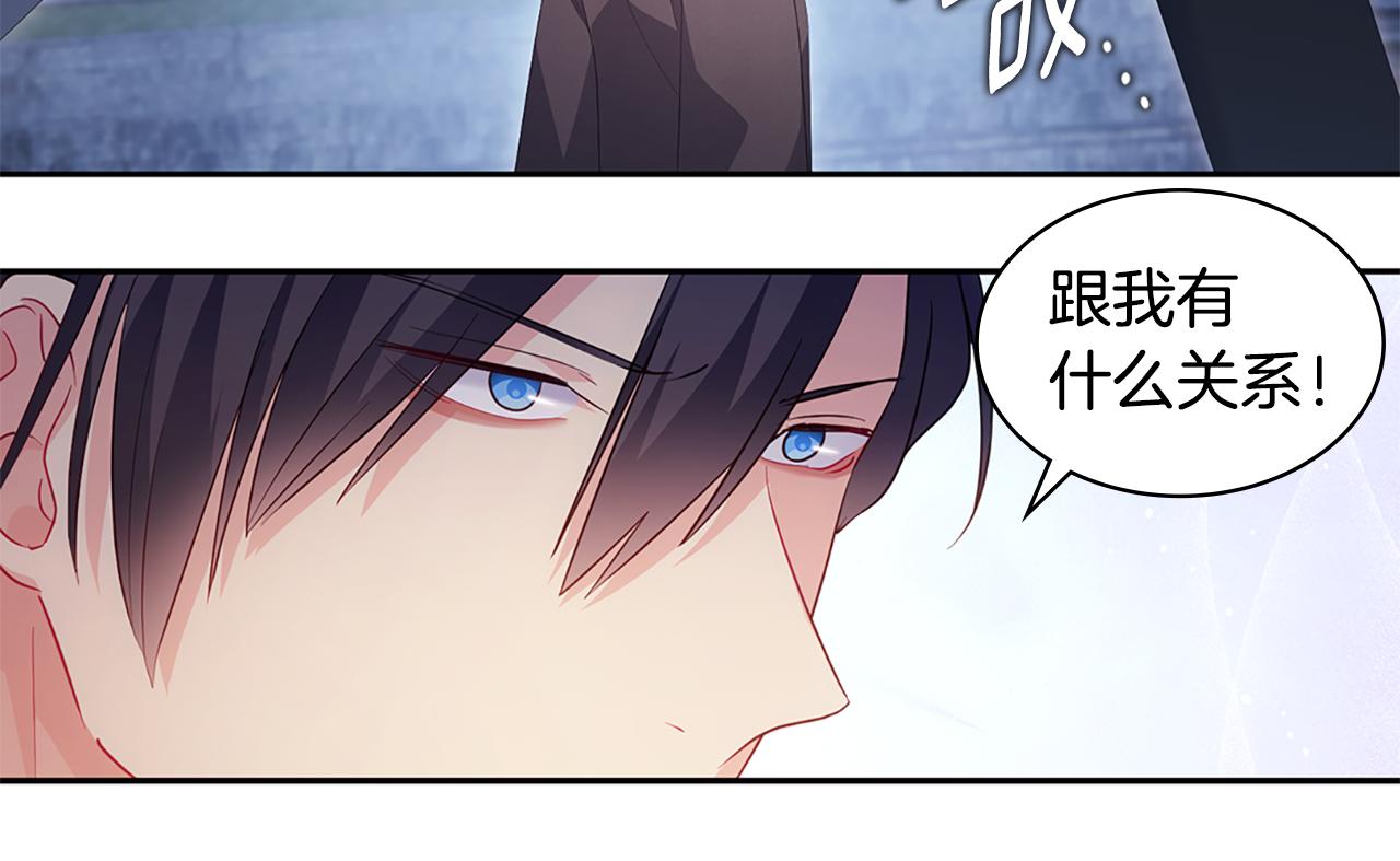 第173话 再次相见95