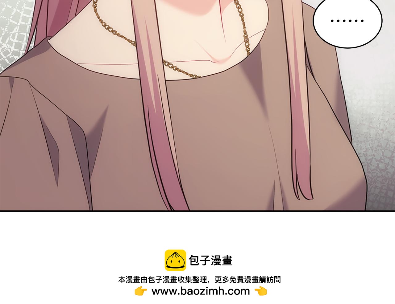 第174话 我们做个交易吧103
