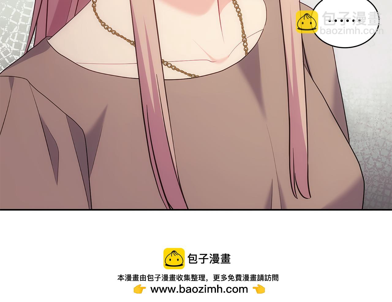 第174话 我们做个交易吧107