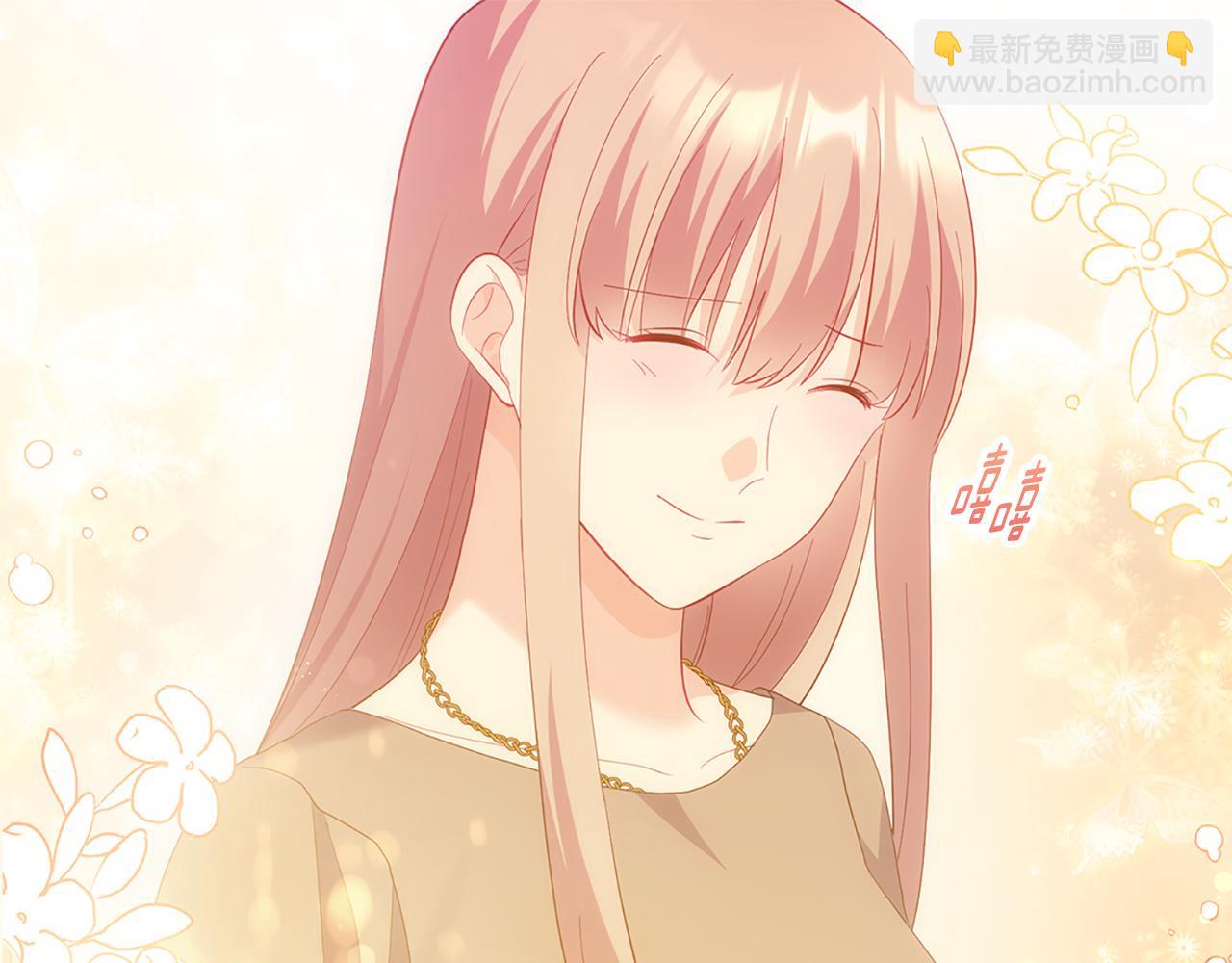 第174话 我们做个交易吧118