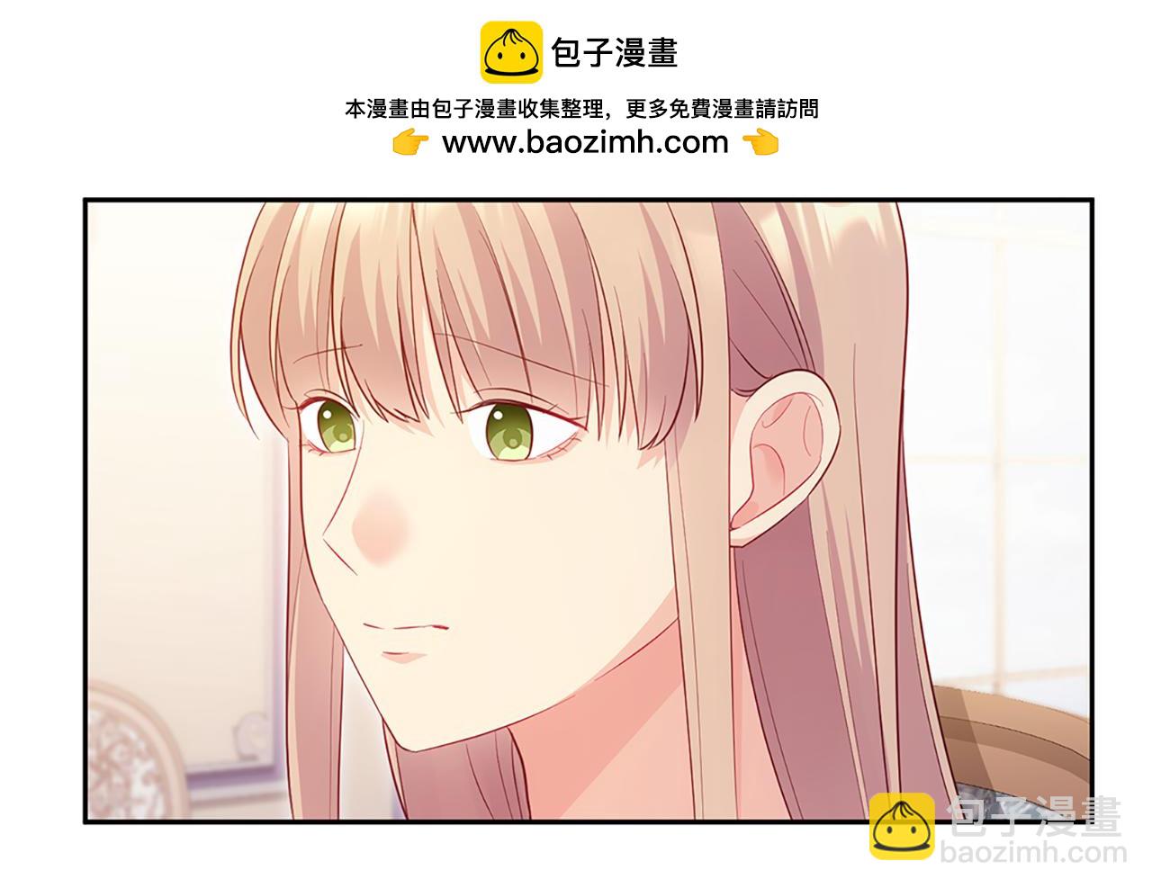 第174话 我们做个交易吧51