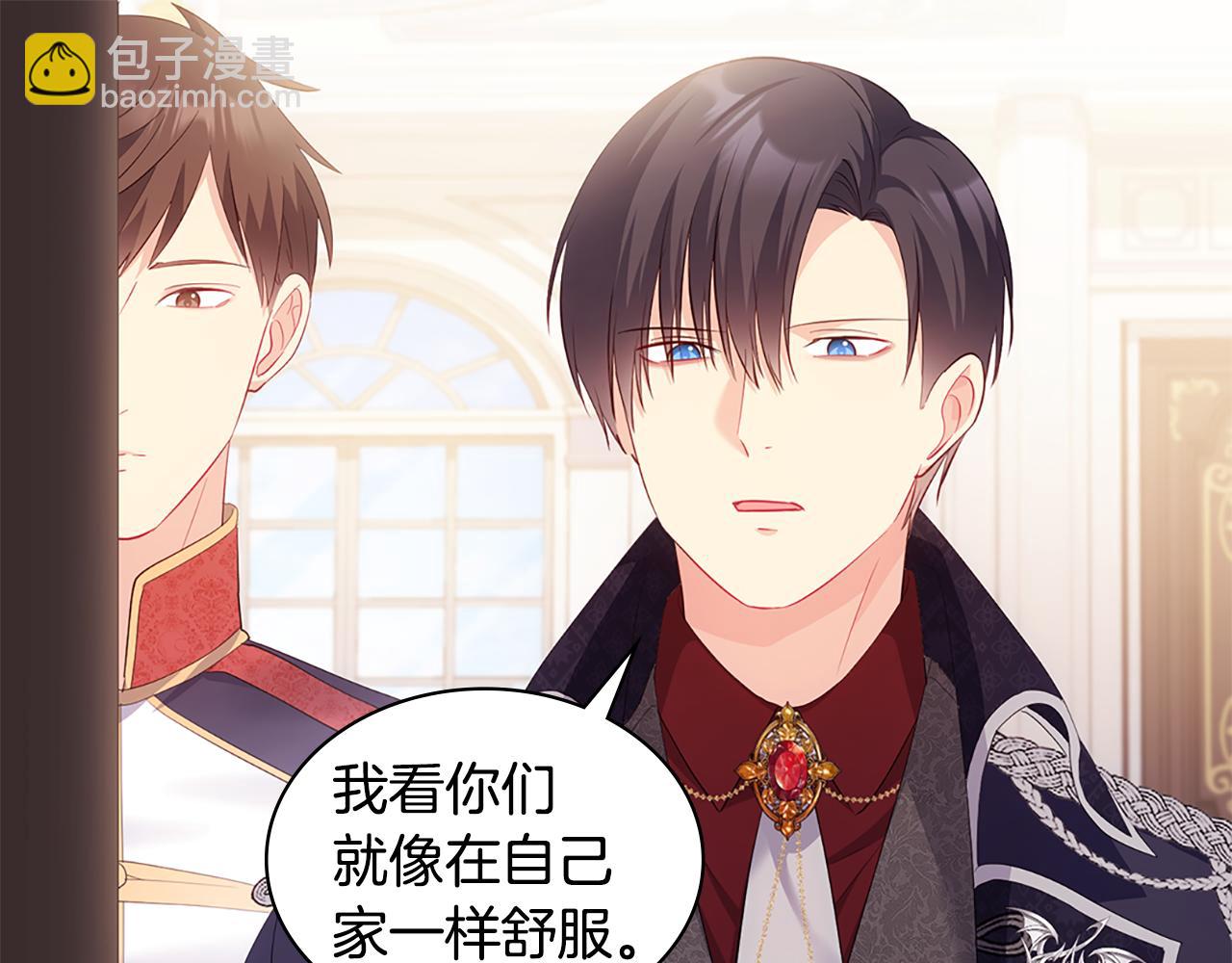 第174话 我们做个交易吧78