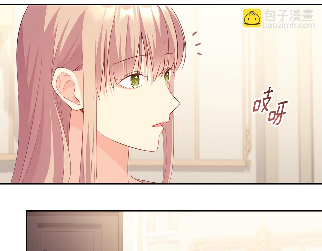 第175话 你到底是什么人26