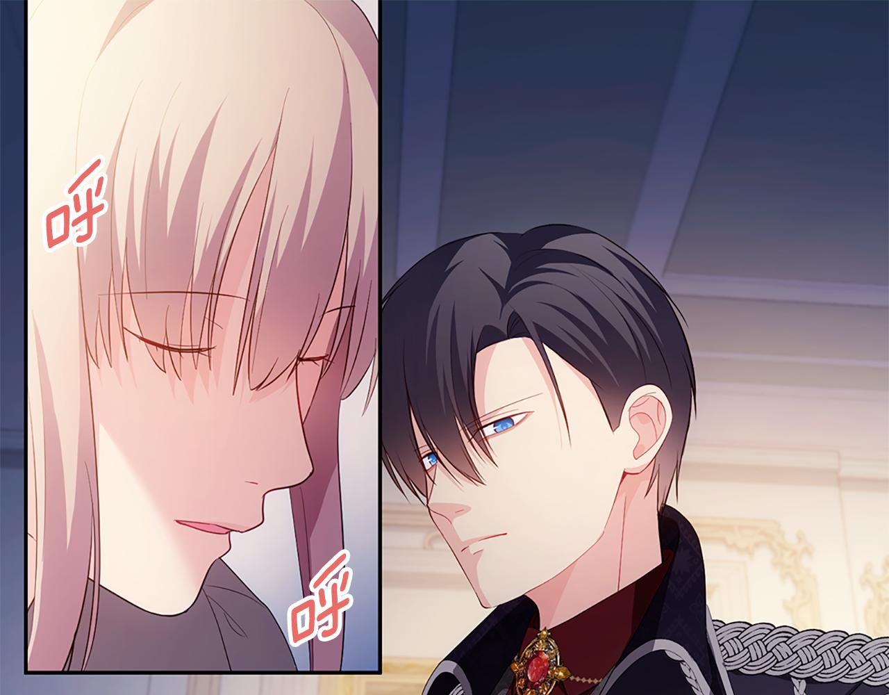 第175话 你到底是什么人70