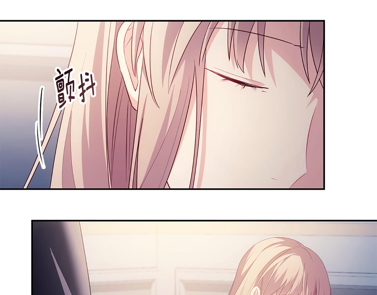 第175话 你到底是什么人94