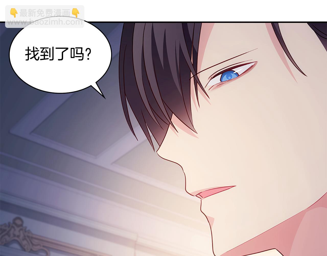 第175话 你到底是什么人98