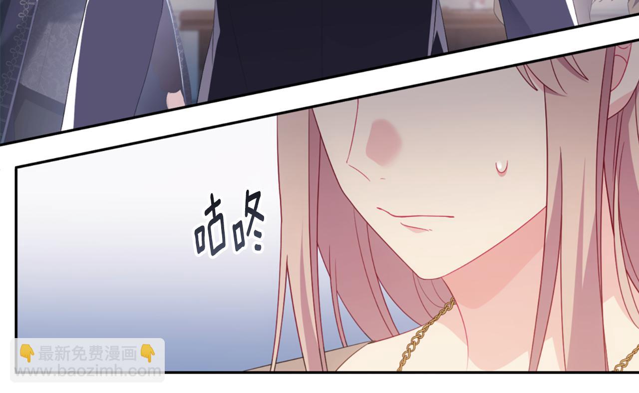 第176话 有一个神秘存在27