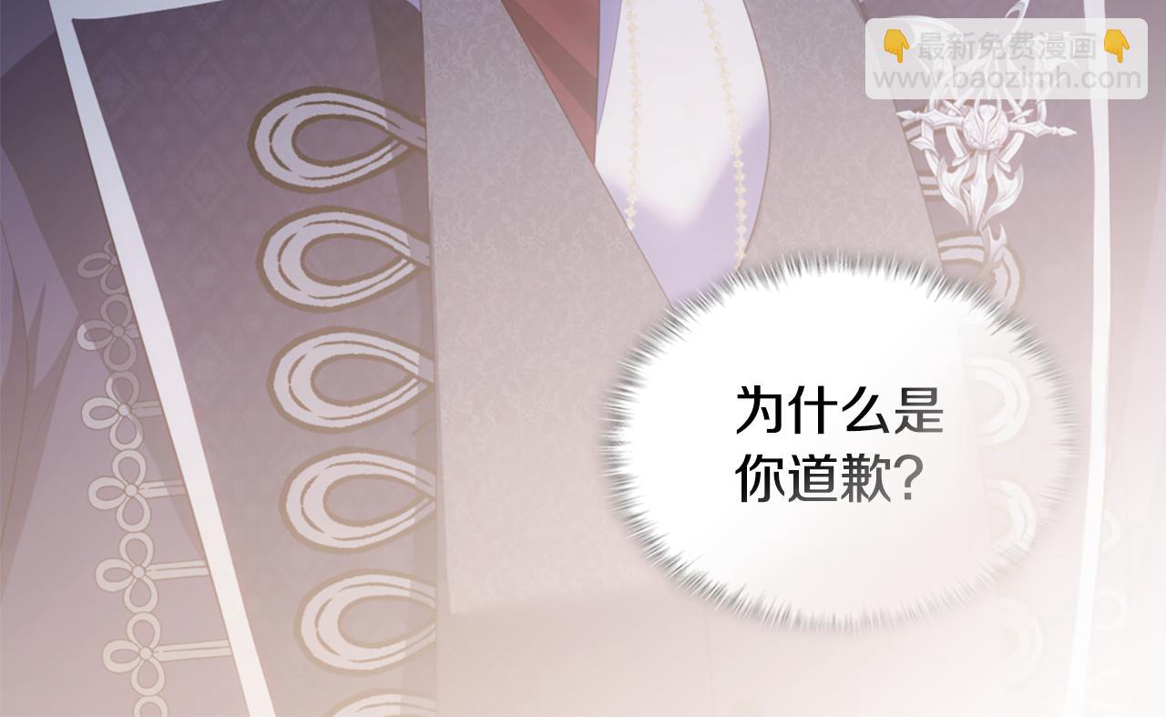 第176话 有一个神秘存在35