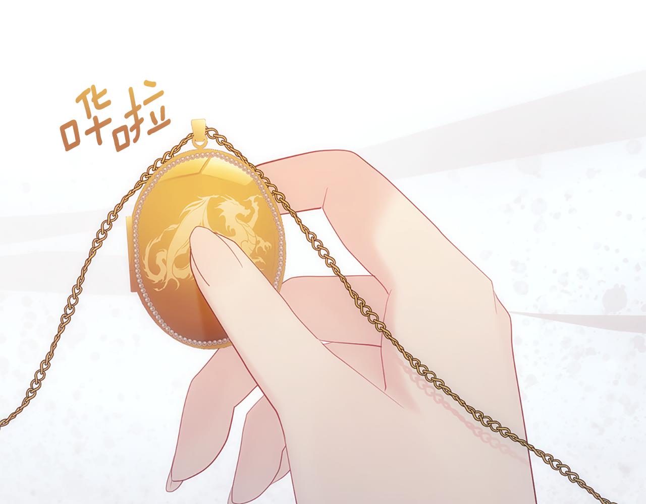 第176话 有一个神秘存在54