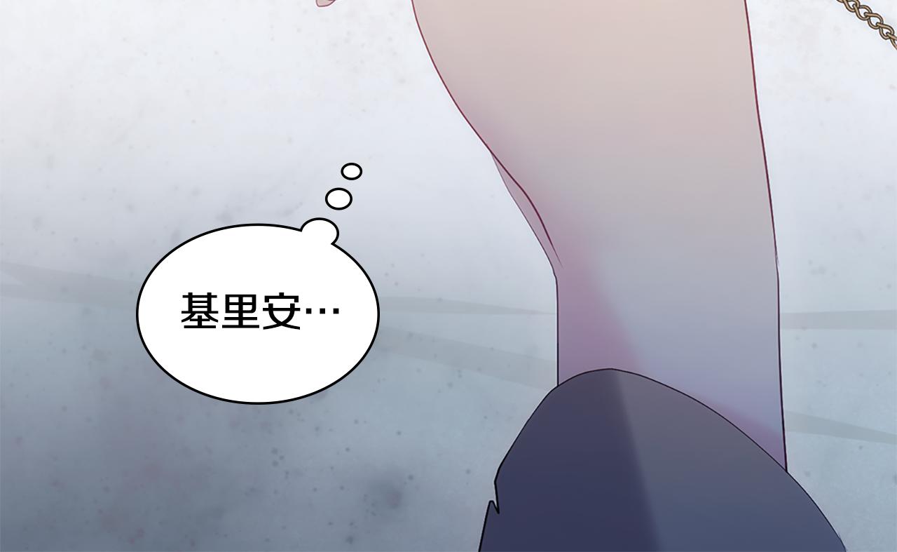第176话 有一个神秘存在55