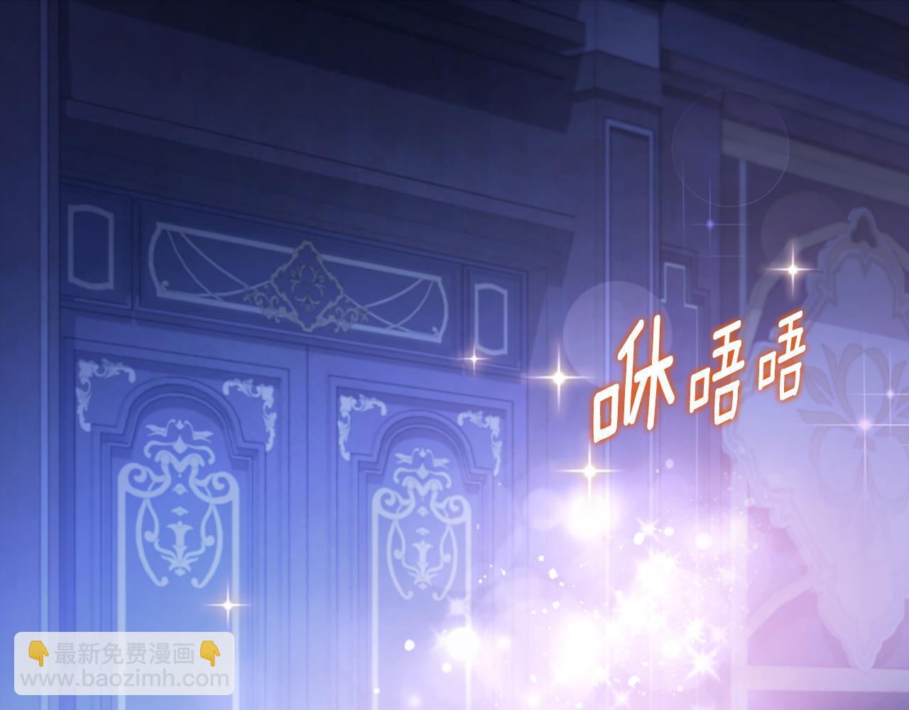 第176话 有一个神秘存在74