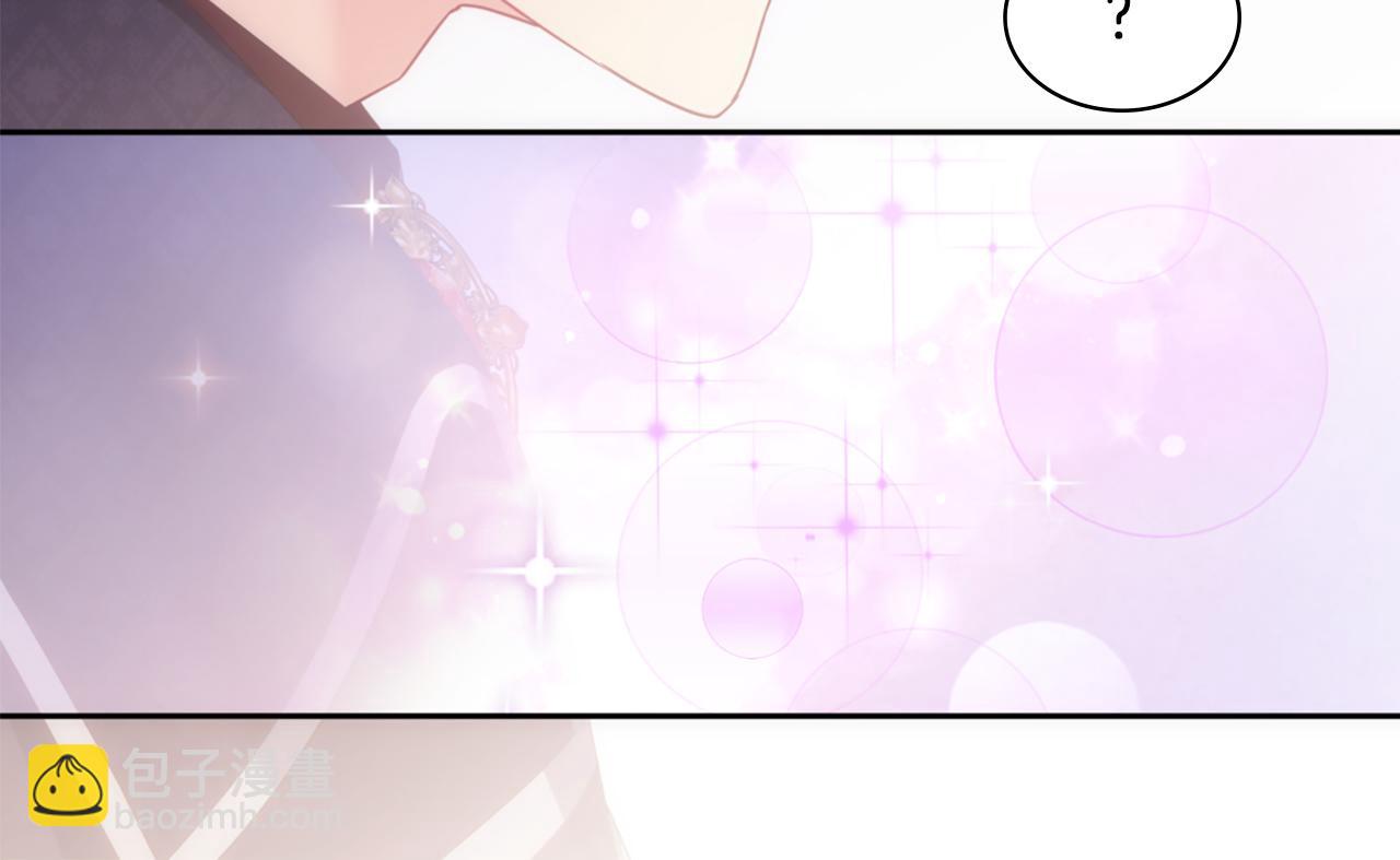 第176话 有一个神秘存在79