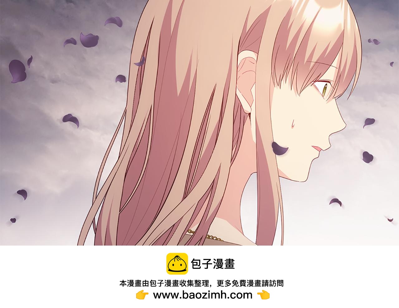 第177话 离真相更近一步103