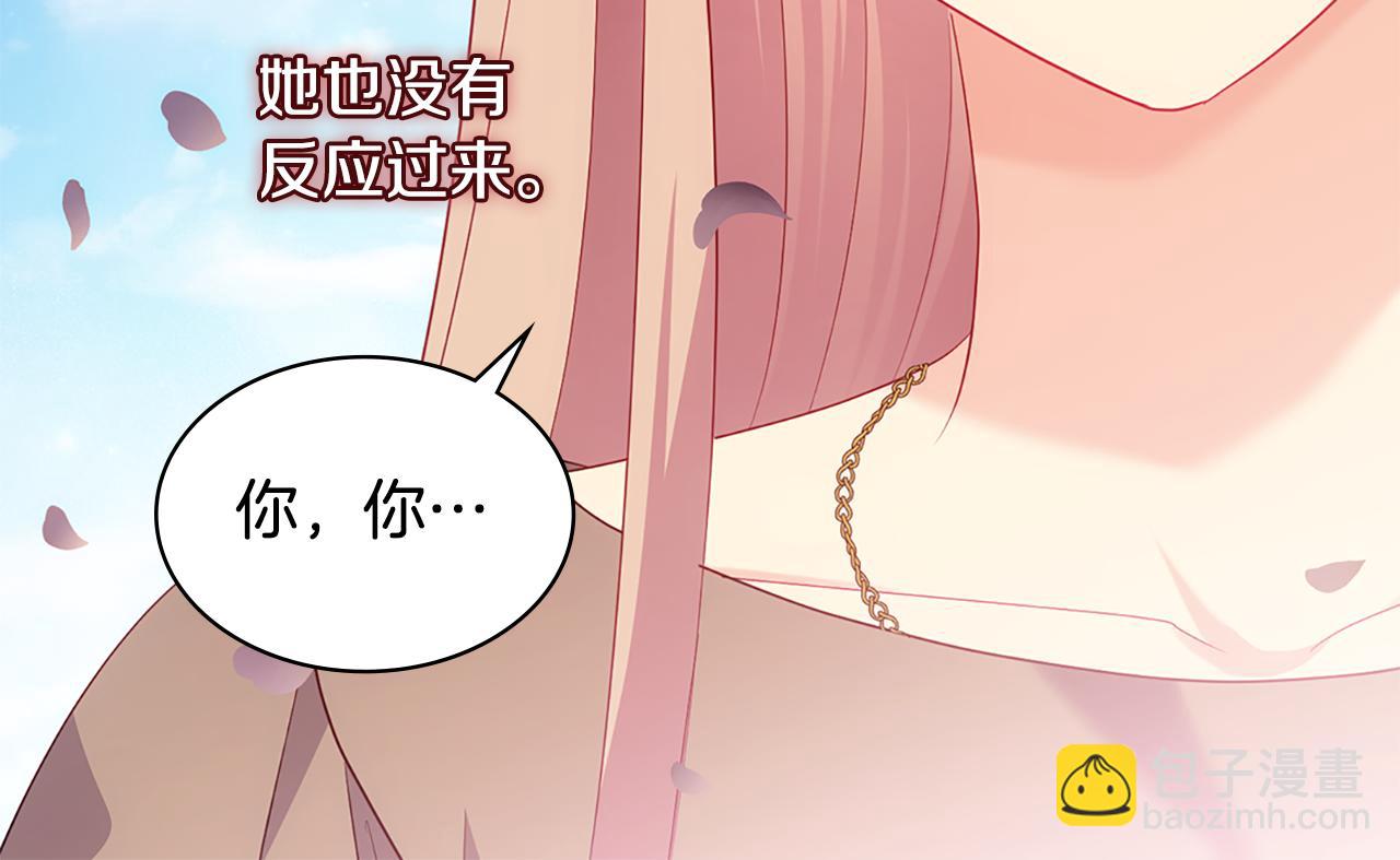 第177话 离真相更近一步11