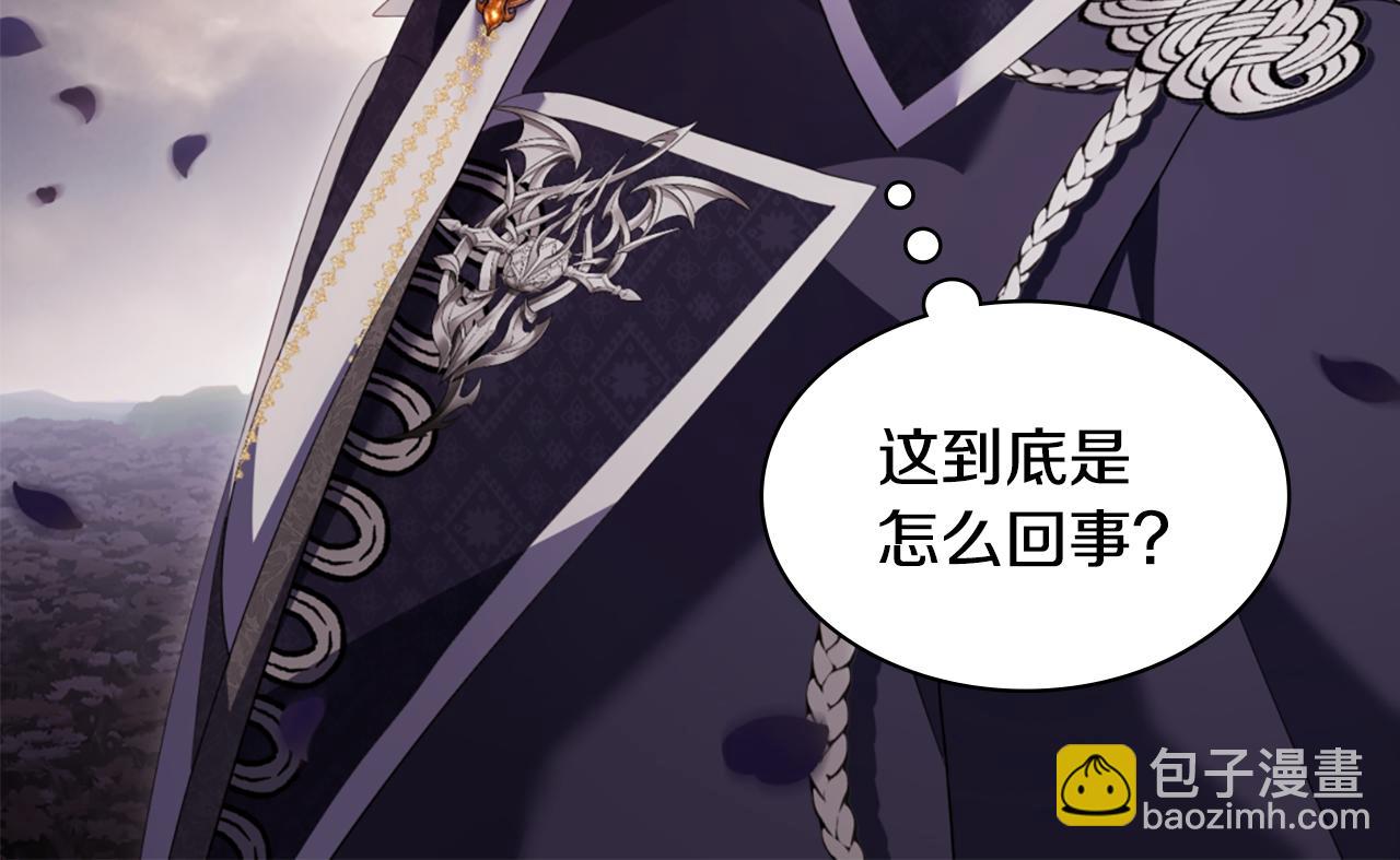 第177话 离真相更近一步113