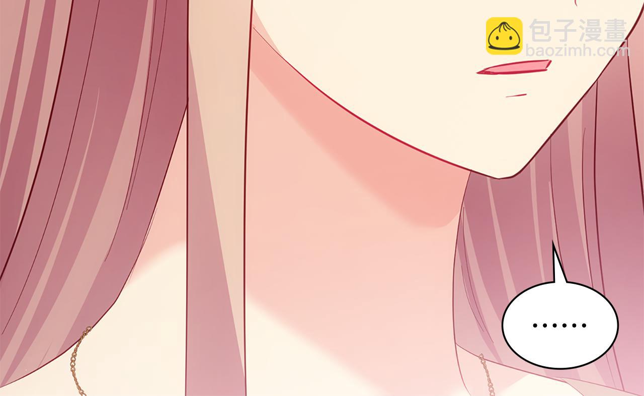 第177话 离真相更近一步21