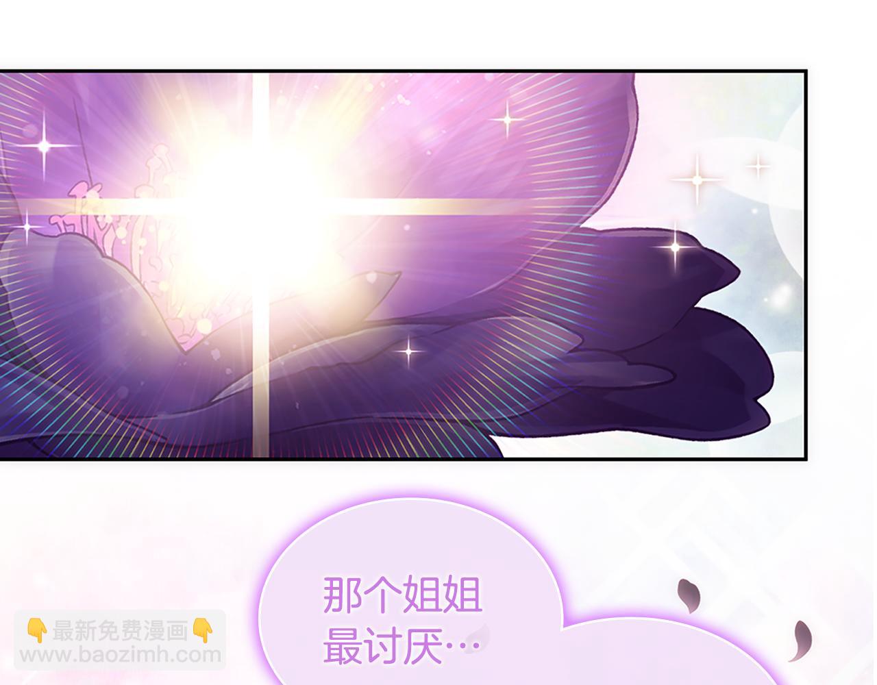 第177话 离真相更近一步24
