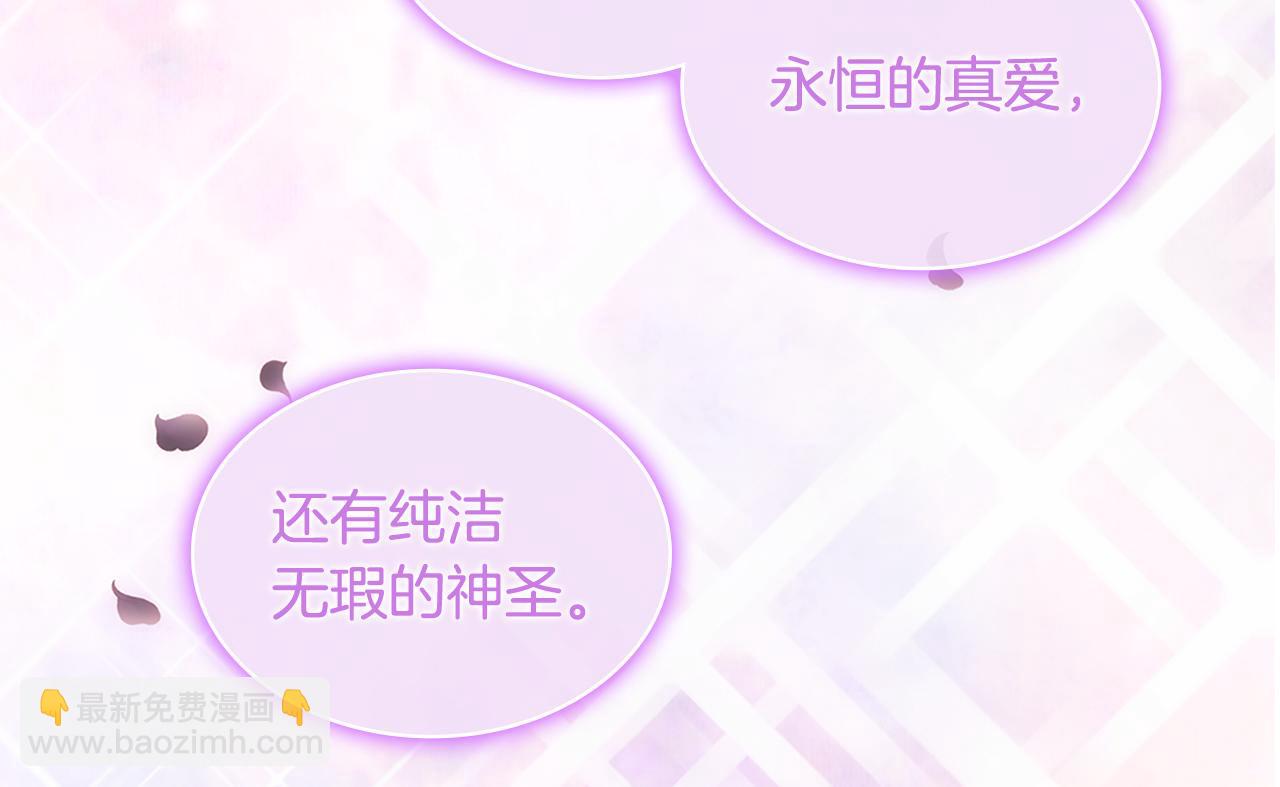 第177话 离真相更近一步25