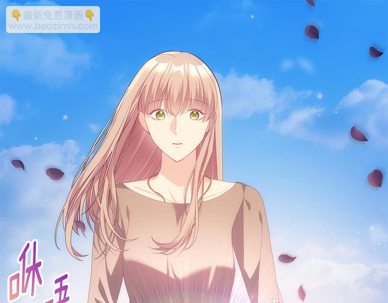 第177话 离真相更近一步26