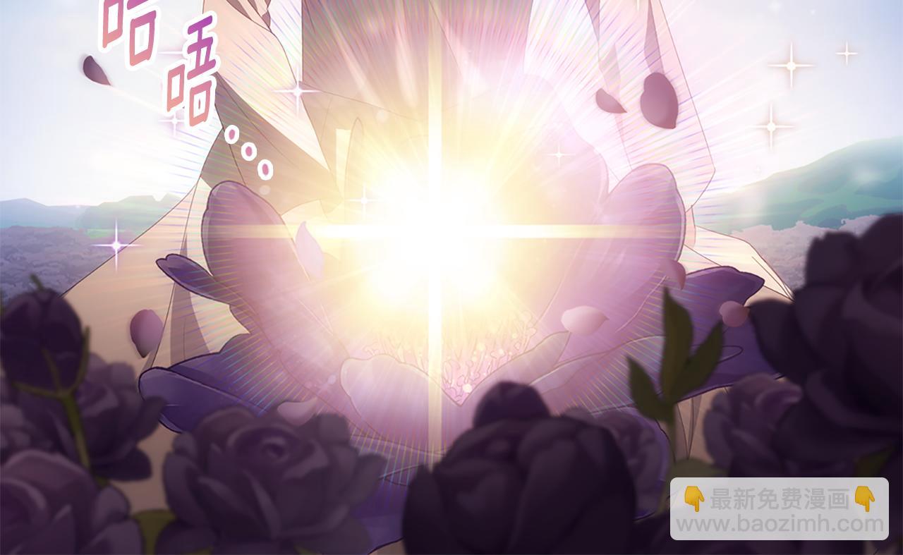 第177话 离真相更近一步27