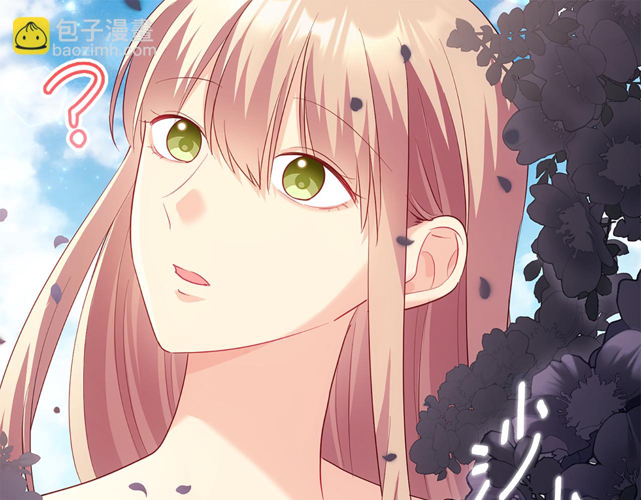 第177话 离真相更近一步34
