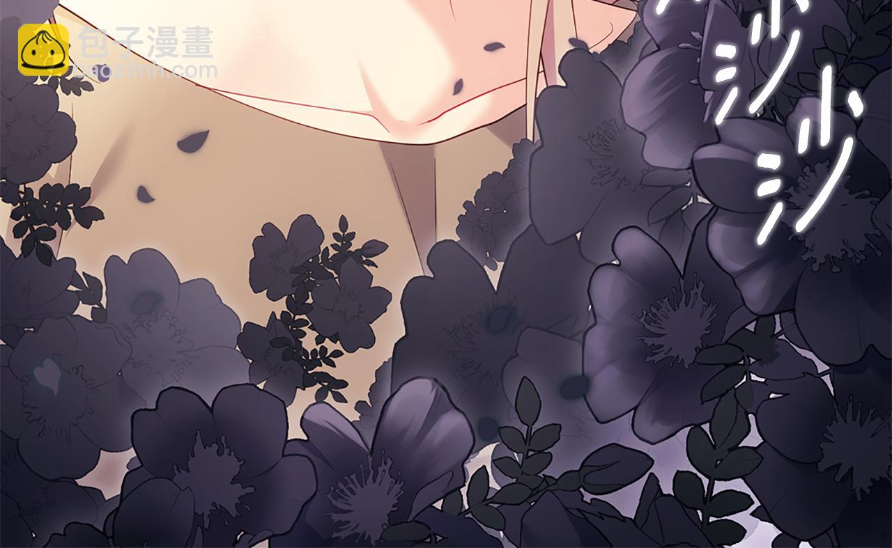 第177话 离真相更近一步35