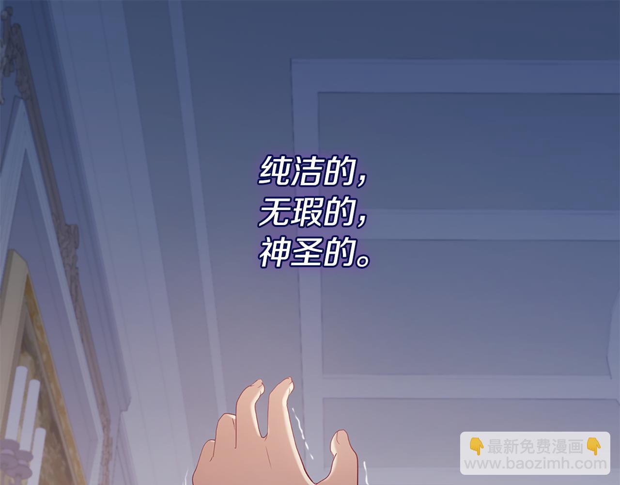第177话 离真相更近一步42