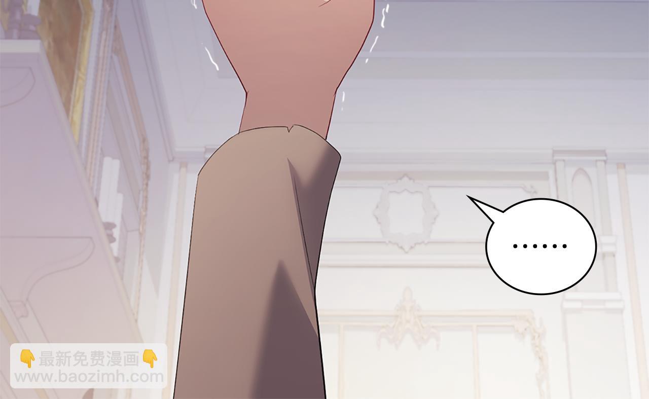 第177话 离真相更近一步43