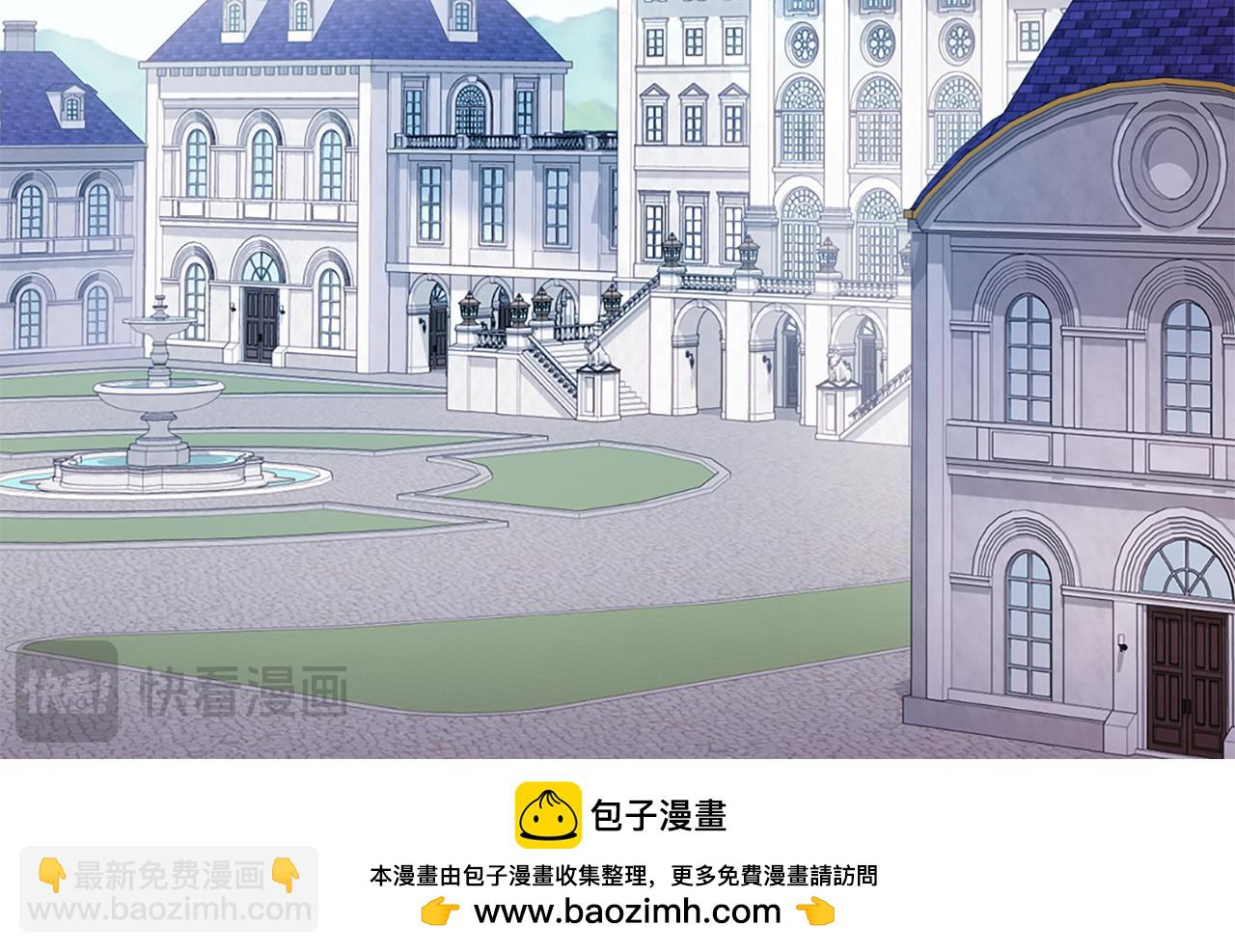 第177话 离真相更近一步53
